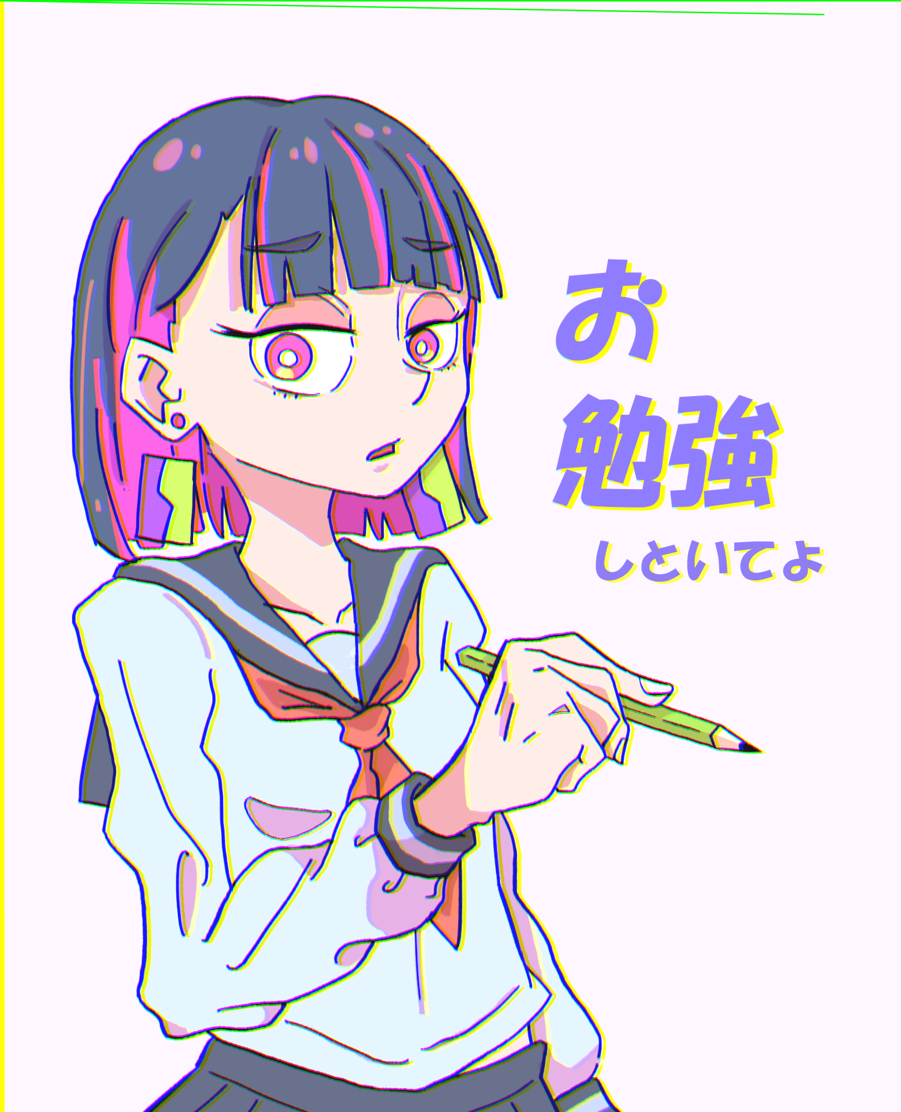 picture